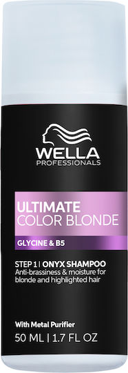 Wella Ultimate Color Blonde Шампоан Защита на цвета за Боядисана Коса 50ml