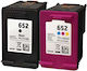 Πακέτο Συμβατών Μελανιών Εκτυπωτή InkJet HP 652XL Μαύρο 1τμχ