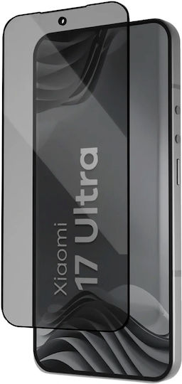 Bizon Privacy Закалено Стъкло (Xiaomi 17 Ultra)