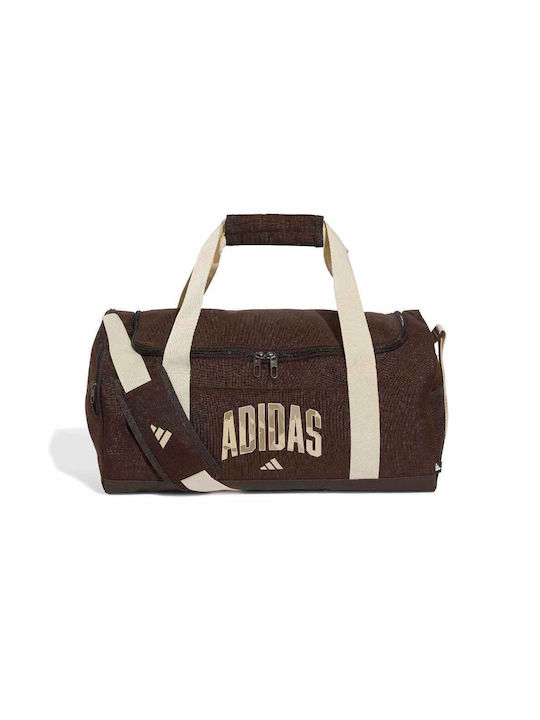 adidas Duffel S Τσάντα Ώμου για Γυμναστήριο Καφέ adidas Duffel S Τσάντα Ώμου για Γυμναστήριο Καφέ