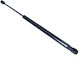 Αμορτισέρ Αερίου Καπό Κινητήρα Bmw X2 Sdrive 16d 11.18 51237424766