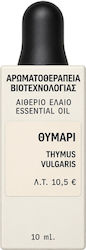 Fito+ Ароматерапия Етерично масло Мащерка 10ml