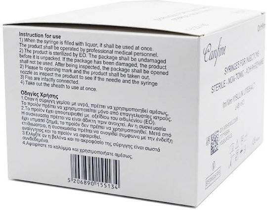 Спринцовки Инсулинови Canfine Отделяща Се Игла 27g X ½ 100 Бройки