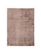 Royal Carpet Bunny Bunny Canvas Бежов 1000 Неплъзгащ Се Килим Правоъгълен Furry Бежов 67x140см