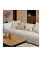 Nef-Nef Homeware Decore Покривка за фотьойл 170x180см Екрю