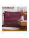 Borea Ριχτάρι Διθέσιου Καναπέ Chenille 180x250εκ. Μπορντώ
