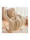A-s Duvia Κουβέρτα Γούνινη Καναπέ 120x150εκ. Beige