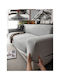 SteweHome Ριχτάρι Διθέσιου Καναπέ 180x230εκ.