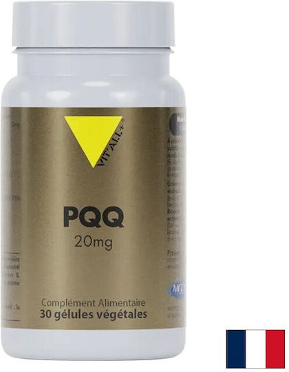 PQQ 20 mg 30 Капсули