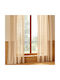 Curtain with Grommets Eyda Beige 140x240cm