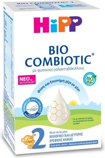 Hipp Формула за мляко Bio Combiotic за 6+ Месеца 600гр