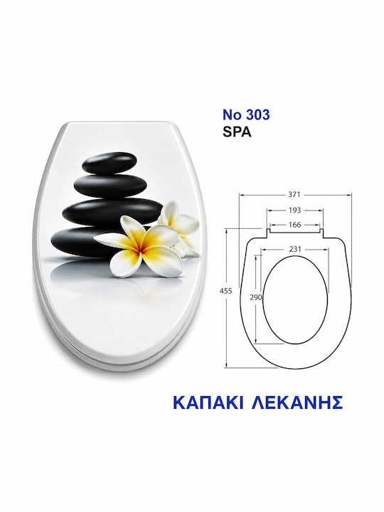 Import Hellas Toilettensitze Kunststoff