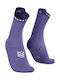Compressport Trekking Sportsocken Blau 1 Paar