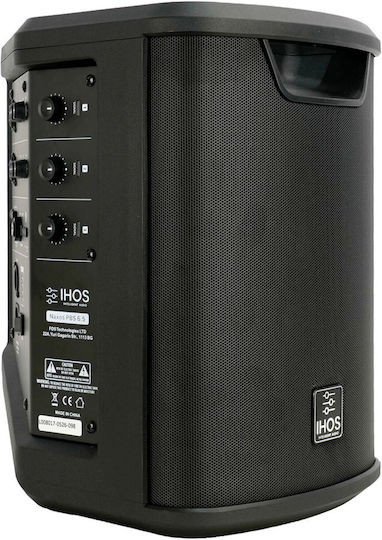 Ihos NAXOS PBS 6.5 L008017 Активна PA Тонколона 500W с Woofer 5" с Батерия