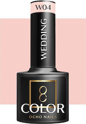 Activeshop Gel Nagellack W04