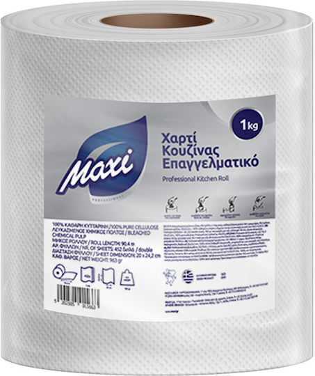 Maxi Hârtie de bucătărie 6 role 5202505015663-6