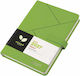 Gipta Agendă Zilnică 2027 Verde 17x24 cm