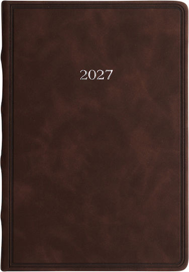 Type Center Ημερήσια Ατζέντα A5 2027 Καφέ Δερμάτινη 14x20.5εκ. (με Προσωποποίηση)