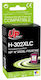 Uprint Kompatible Tintenpatrone InkJet HP 18ml Mehrere (Farbe) 1 Stück