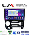 LM Digital Автомобилна Аудио Система За Hyundai Atos 1997-2010 Bluetooth USB Вграден Wi-Fi GPS Apple CarPlay Android Auto