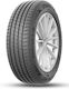 Starmaxx 195/55R16 87HH Θερινό Λάστιχο Αυτοκινήτου