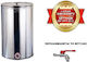 Sansone Неръждаем съд Inox 150 л 102932