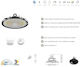 Fos me Светещо Лампа Камбана 60W 15лм с Вградена LED Черна