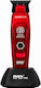 MRD Pro Smart Brain Κουρευτική Μηχανή Κόκκινη G...
