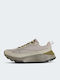 The North Face Fastpack Herren Wanderschuhe Wasserdichte Beigen