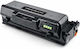 Compatible Toner for Xerox Laser Printer 106R03622 8500 Pages Black