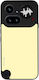 Θήκη Sonique Colorbloc Series Nothing Phone 4a ...