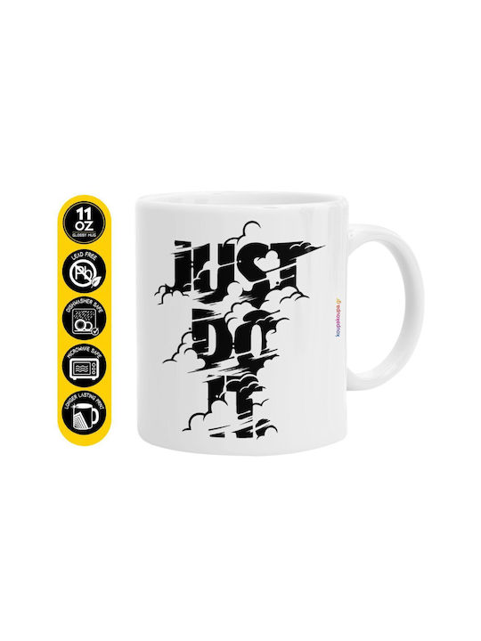 Koupakoupa Just Do It Ceramic Mug Brown 330ml
