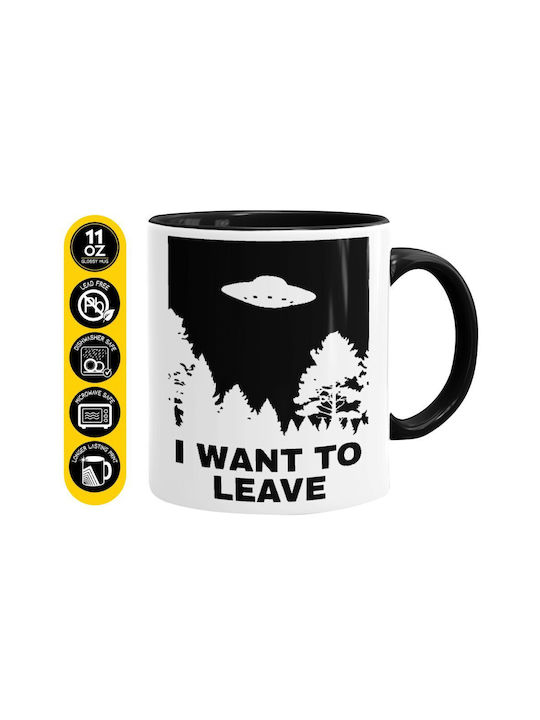 Koupakoupa I Want To Leave Ufo Ceramic Black Mu...