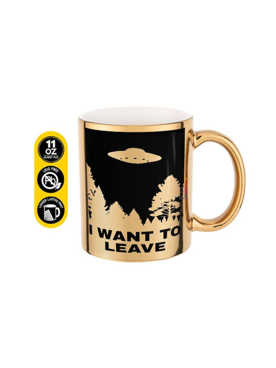 Koupakoupa I Want To Leave Ufo Ceramic Mug Gold...