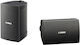 Yamaha Vs-4b Schwarz Paar Installationslautsprecher