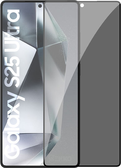 0.33mm Full Glue Privacy Ματ Screen Protector (Galaxy S25 Ultra)