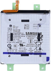 Samsung Galaxy S25 S931b Akku Eb-bs931abe