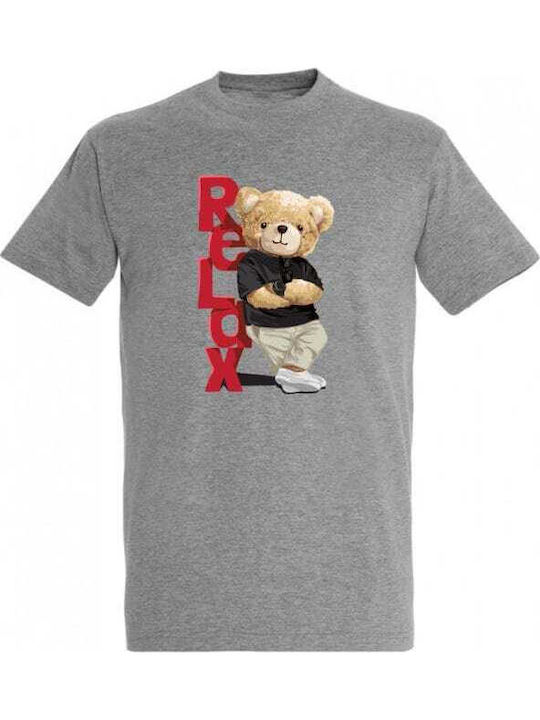 Kids T-shirt Grey Melange