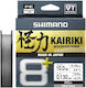 Shimano Kairiki 8 Plus Fishing Line 300m / 0.19mm