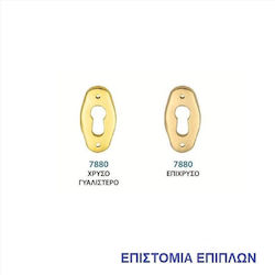 7880 Επιστομια Επιχρυσα