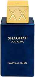 Swiss Arabian Shaghaf Eau de Parfum 25ml