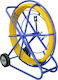 Extralink U/UTP Network Cable Ethernet 250m Yellow