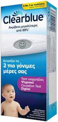 Clearblue Ψηφιακό Τεστ Ωορρηξίας Τεστ Ωορρηξίας 20τμχ Clearblue Ψηφιακό Τεστ Ωορρηξίας Τεστ Ωορρηξίας 20τμχ
