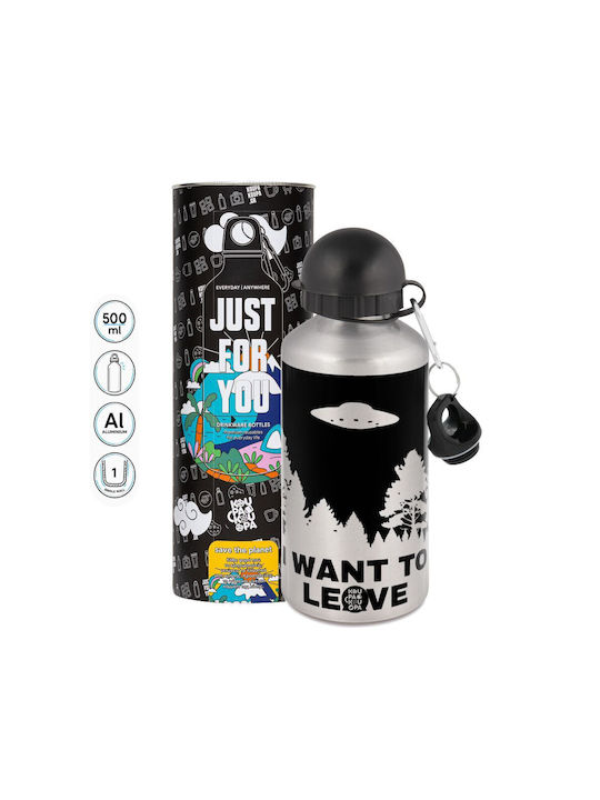 Koupakoupa Ufo Wasserflasche Aluminium 503.2ml Silber