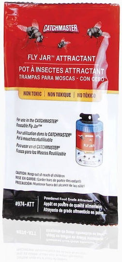 Agroza Πιστόλι Εφαρμογής Gel Gel για Μύγες