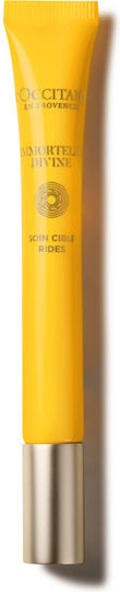 Immortelle Divine Eye Cream for Moisturizing & Firming 15ml