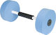 Pool Dumbbells 1 Ring
