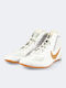 Nike Footsweep 2 Se Kampfsportschuhe Ringen Weiße