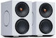 Cambridge Audio L/R M Самоусилващи се тонколони...