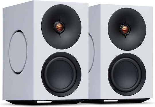 Cambridge Audio L/R M Aktive Lautsprecher mit Bluetooth 300W Paar Weiße